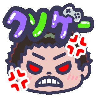 かわいいスタンプ作成します Youtubeスタンプ作成いたします イメージ6