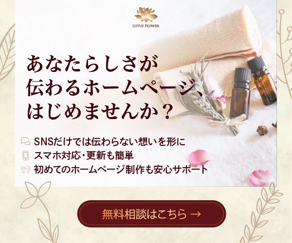 バナー、ヘッダーをデザインします ご希望にそえる様、心を込めて作成いたします。 イメージ3