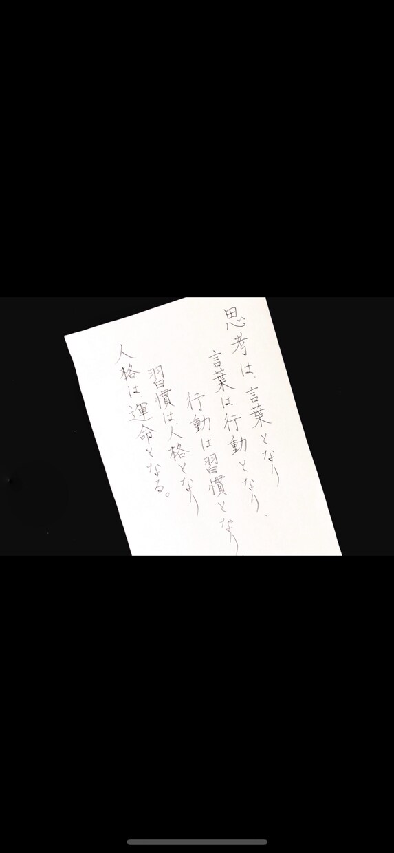 お手紙などなんでも代筆します 丁寧に文字を求めている方のお役に立ちます！！ イメージ2
