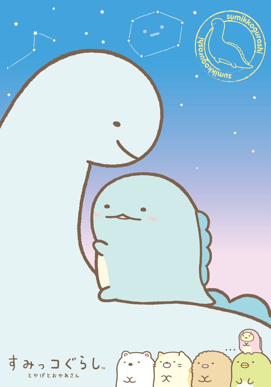 なんでもお話聞きます なんでも気軽にお話お聞きします イメージ1