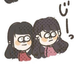 手描きのゆるいオリジナルスタンプ作ります オリジナルスタンプであなただけのオリジナルスタンプ♪ イメージ4