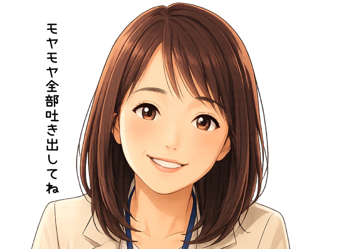 女性限定♡毒姑・親の介護で疲れた心に寄り添います 「もう限界…」そんな気持ちを1人で抱え込んでいませんか？ イメージ2