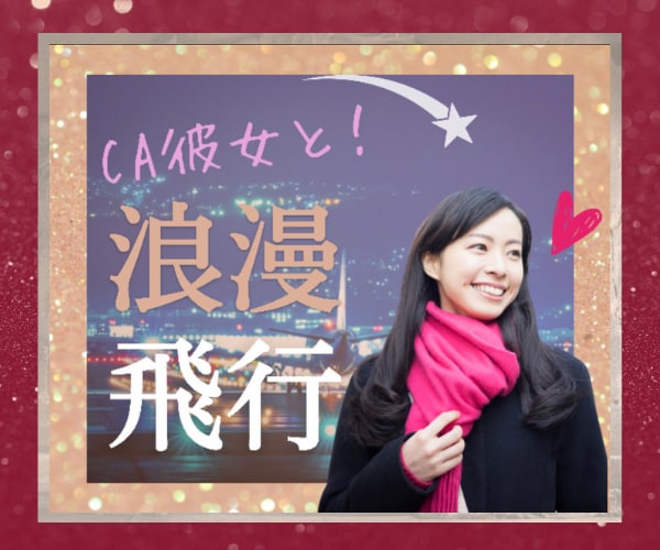 サムネ❤️心を奪う✨禁断の㊙️Canva伝授します ⚛売上／閲覧数120%増⁉️秘密の♡デザイン魔法学校⚗️ イメージ8