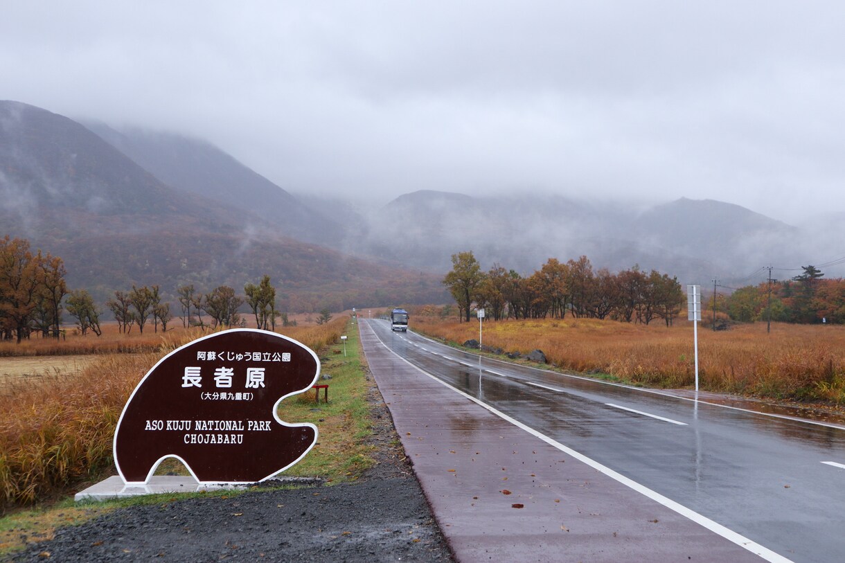 旅行計画が面倒な方へ！代わりに旅行計画立てます 色んなサイトを検討して1番安いプランを提供します！ イメージ6