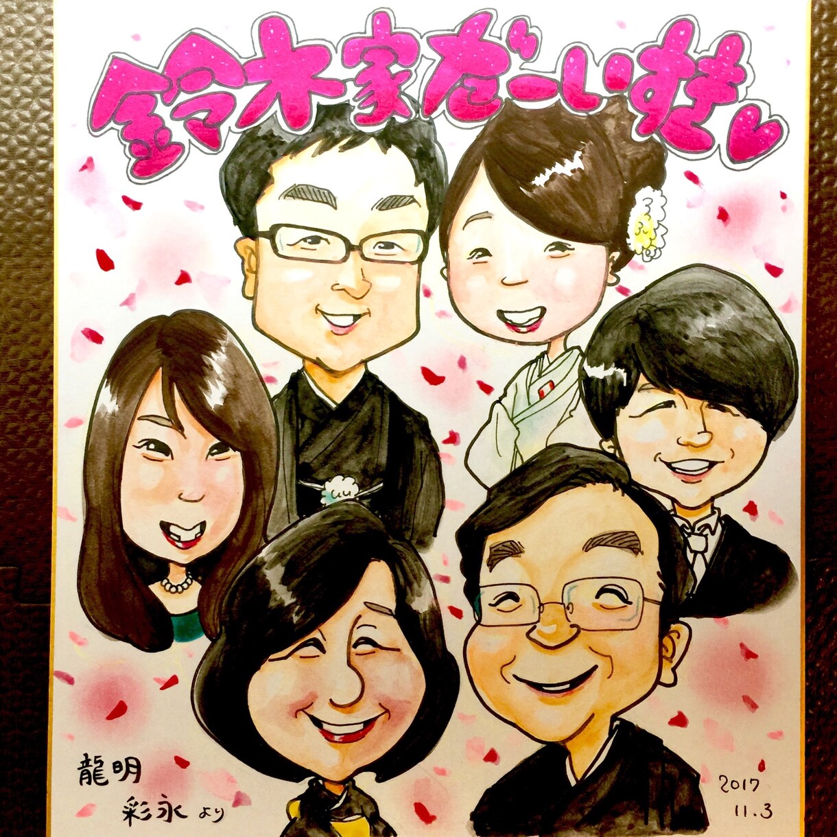 そっくり！笑顔になれる似顔絵☺︎お描き致します 絶対似せます！下書き確認ありのポップな似顔絵♡郵送可 イメージ7