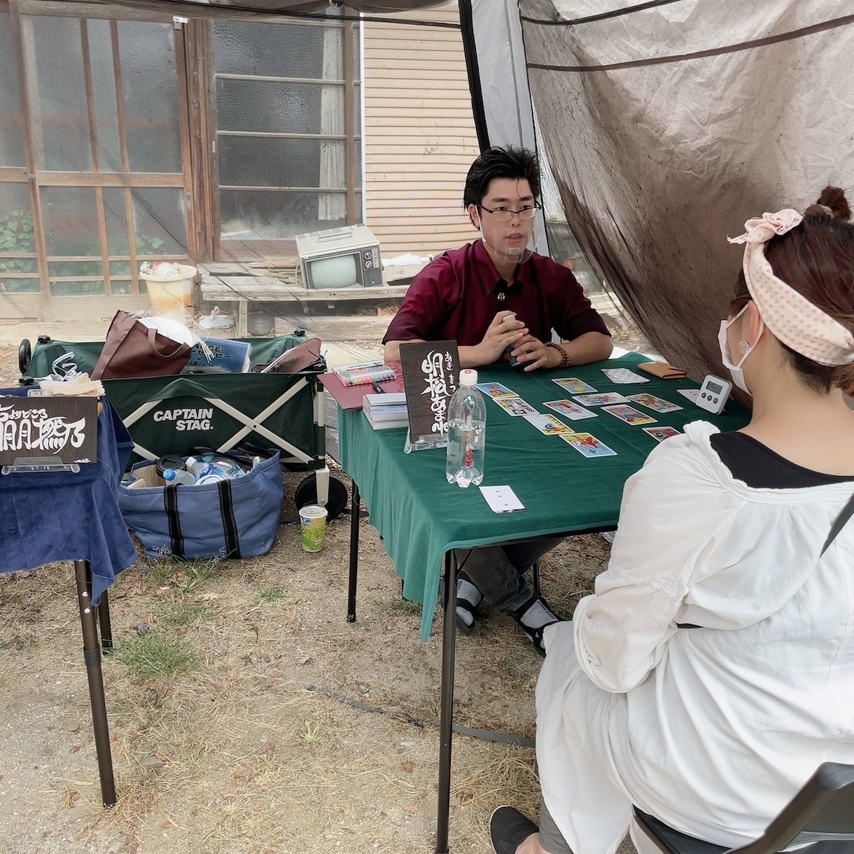 気づきの男性タロット占い師が貴方の恋愛鑑定致します 本当の気持ちに気づけるタロットで一歩先の恋愛を！ イメージ3