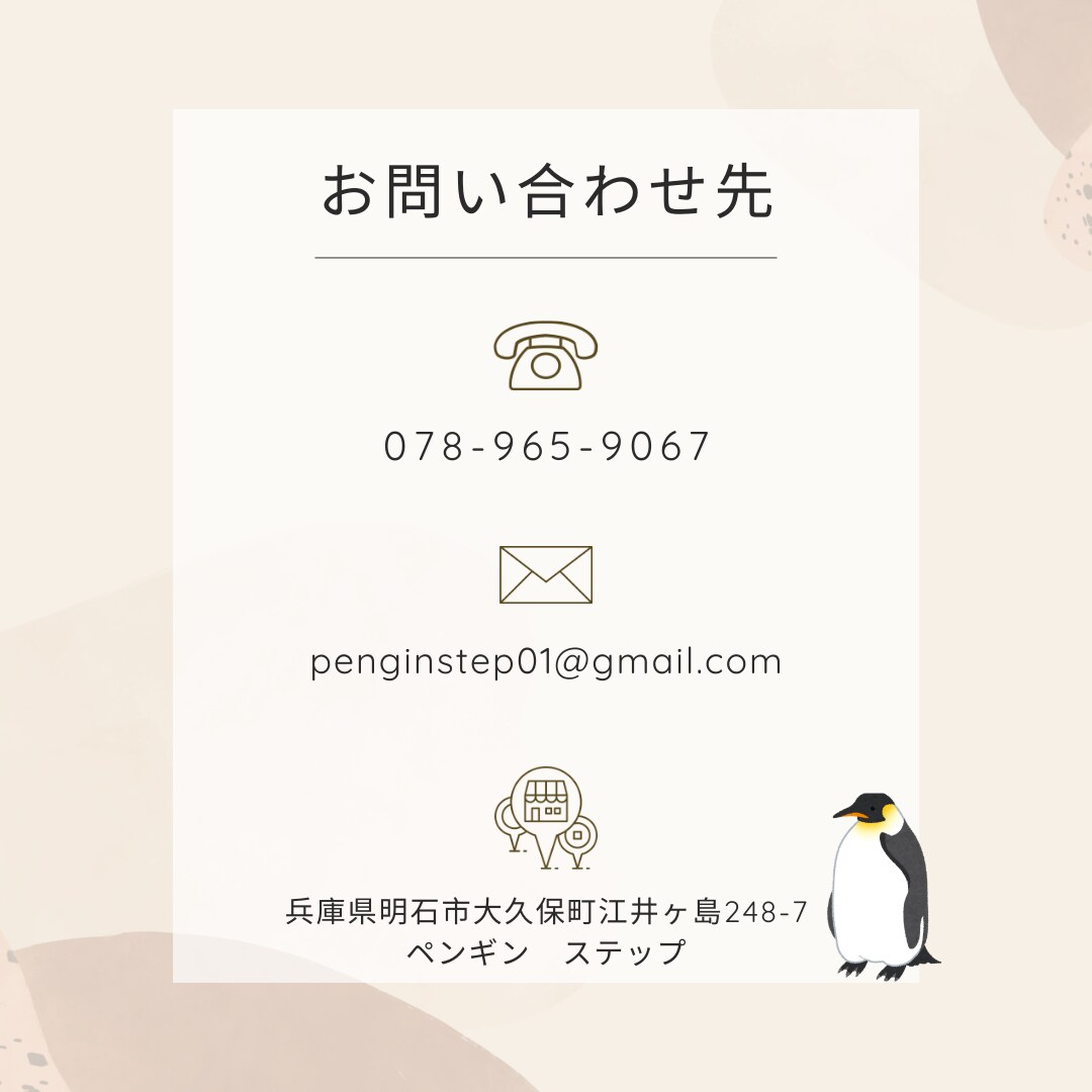 インスタグラムでの画像をおしゃれに作成します 得意分野はお洒落でシンプルです。 イメージ2