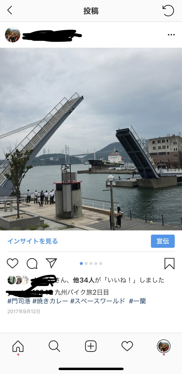 インスタグラムのいいねを100人増やします インスタグラムの人気向上させたい方！ イメージ2