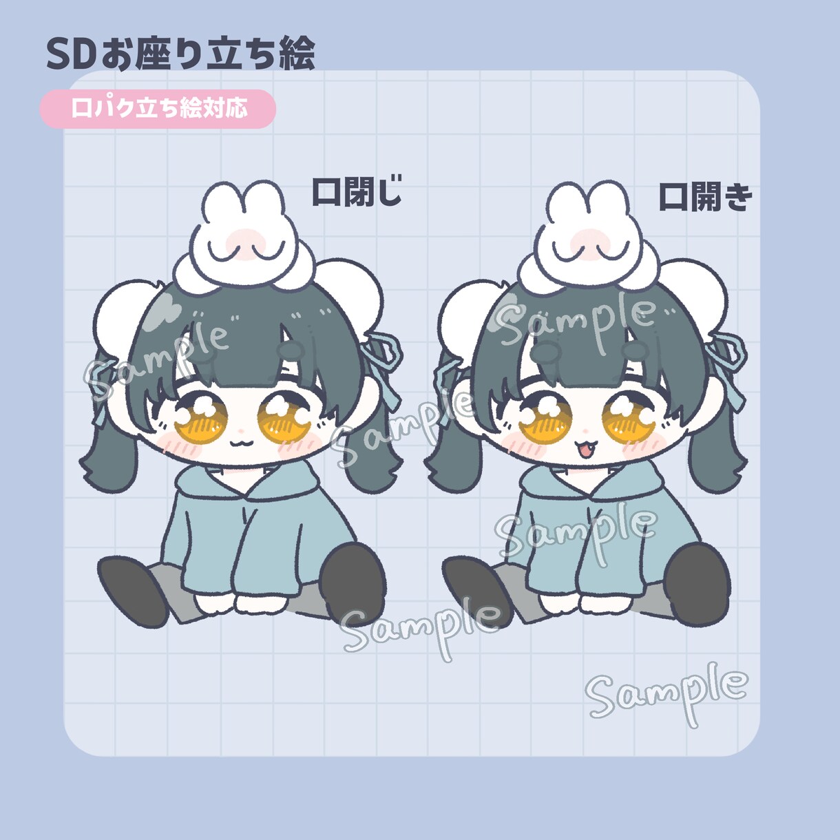 ポップな立ち絵イラストお描きします 商用利用あり！口パク立ち絵対応！！ イメージ5