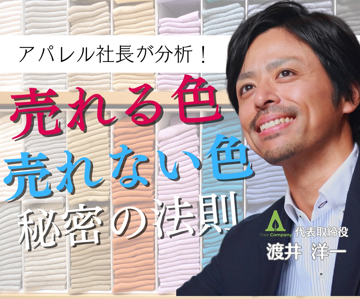 素材を渡すだけで、YouTube動画が作れます これからチャンネル開設したい方へ！ イメージ4