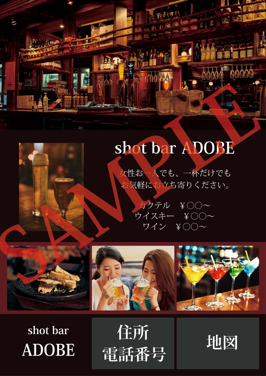 通販画像8枚セットで販売します 忙しいあなたのために...通販画像はお任せ！ イメージ2
