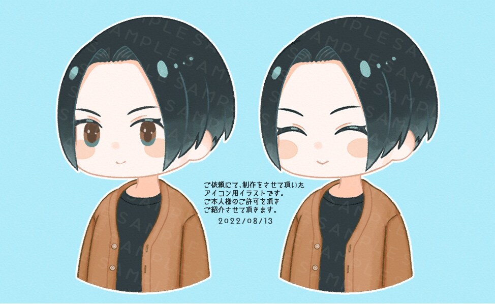 シンプルな温かみある絵柄でアイコン等をお描きします 表情違いと合わせて2種類セットで納品いたします イメージ3