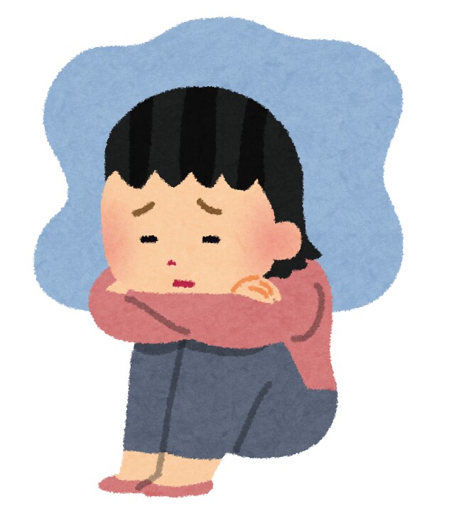 うつ病等、精神疾患で困っている方相談に乗ります うつ病や不安障害など精神疾患でお困りの方相談に乗ります。 イメージ1