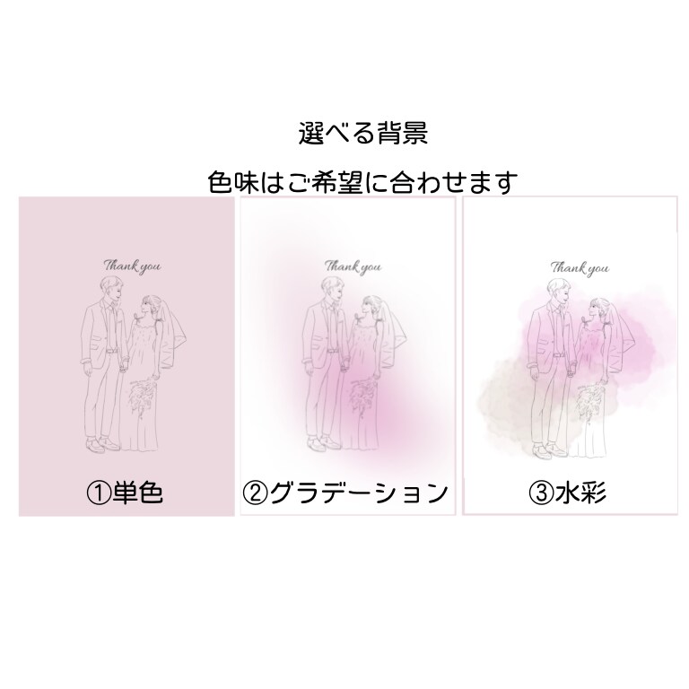 魅力が伝わるおしゃれでかわいいアイコン作成します 【商用利用可能、背景/文字入れ無料、修正無制限】 イメージ6