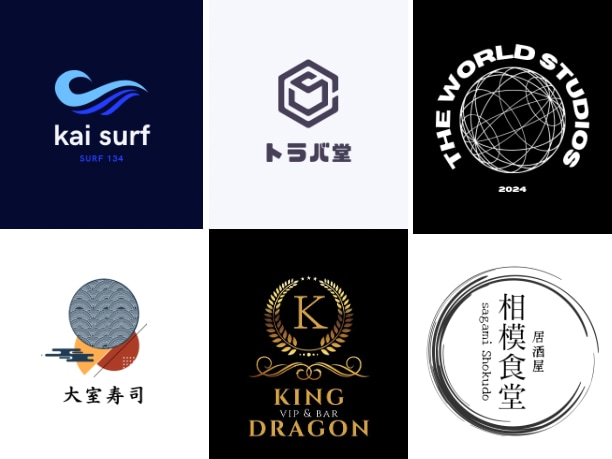 CM業界の人気デザイナー達がロゴ作成を手掛けます 店舗ロゴデザインはじめ、看板、企業ロゴなど、幅広く対応します イメージ3