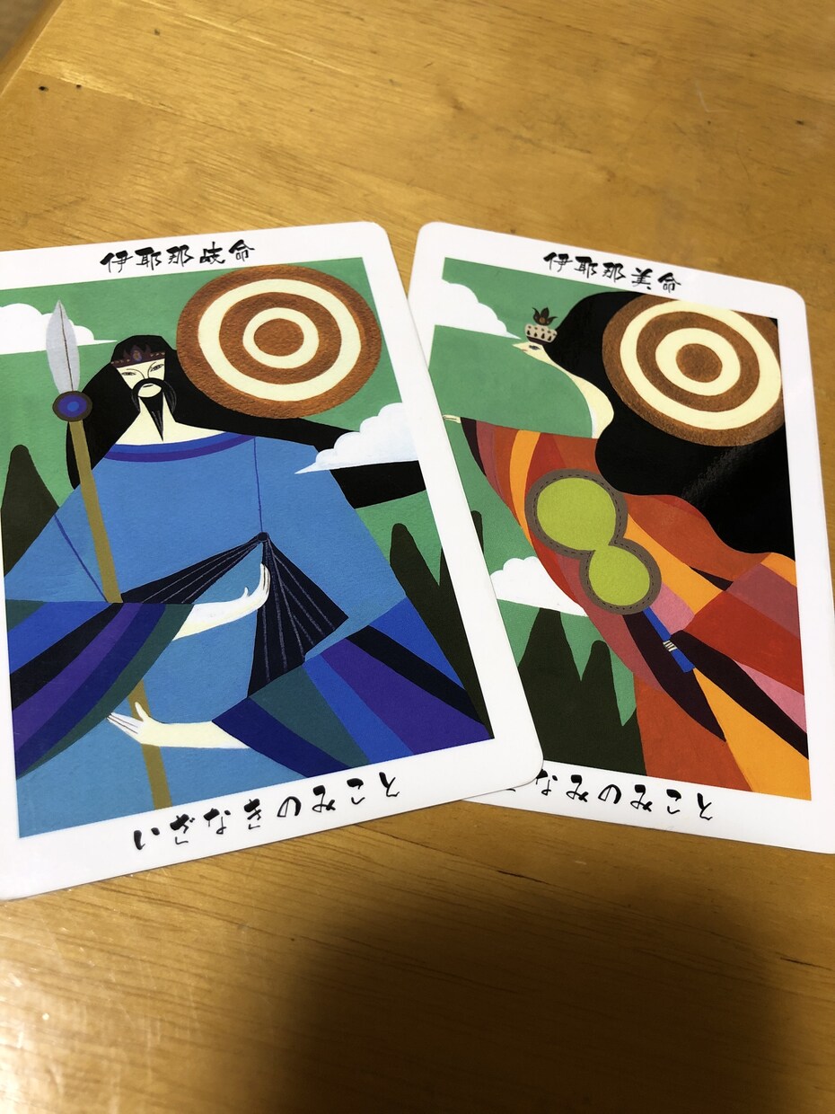 あなたの心に寄り添うメッセージを受け取ります ・運気の流れを読み、心を軽くするお手伝いをします。 イメージ3