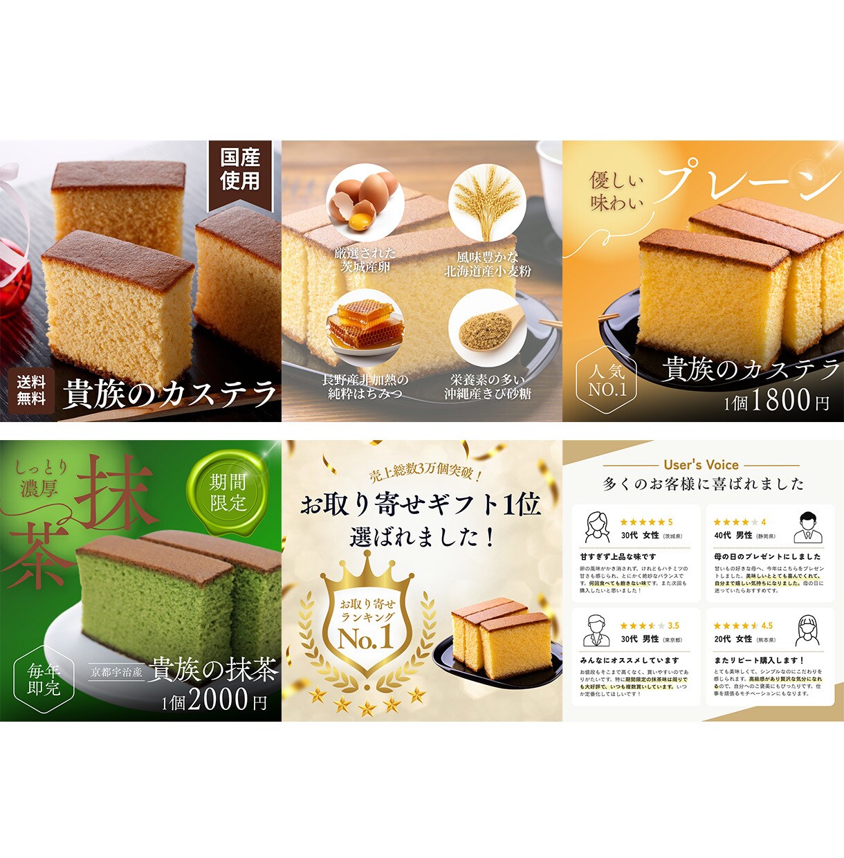 わかりやすい商品画像を高品質な有料素材で制作します 5枚セット4000円！デザインのプロが制作いたします！ イメージ7