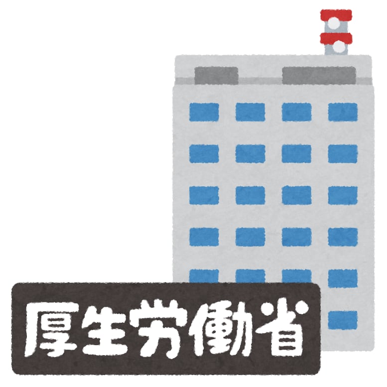 霞が関周辺の省庁への窓口対応代行をおこないます 文科省、スポーツ庁、文化庁、金融庁、財務省、国税庁、特許庁等 イメージ3