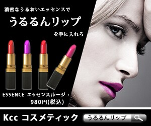 高品質バナーを低価格でご提供致します 高い集客力と広告効果を重視したバナーを作成させて頂きます イメージ4