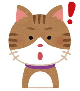 ネーミング受付けます ネーミングのご相談にのります。 イメージ1