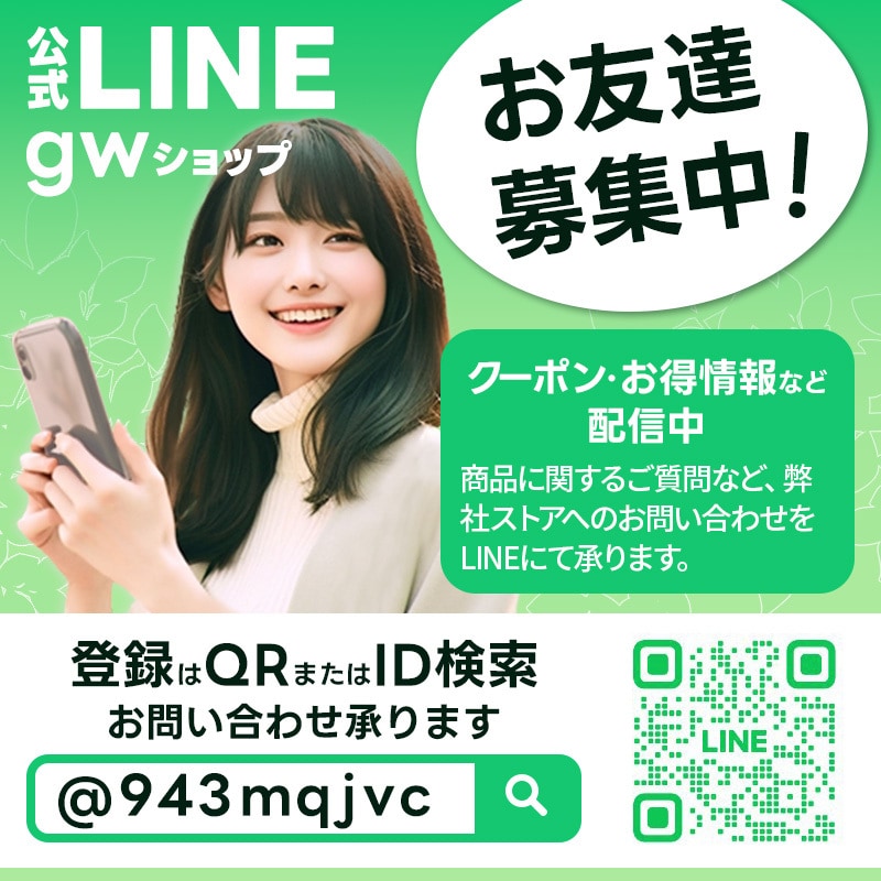 WEB画像 // 作成します 全サイズ1,500円【バナー・ヘッダー・商品画像】 イメージ9