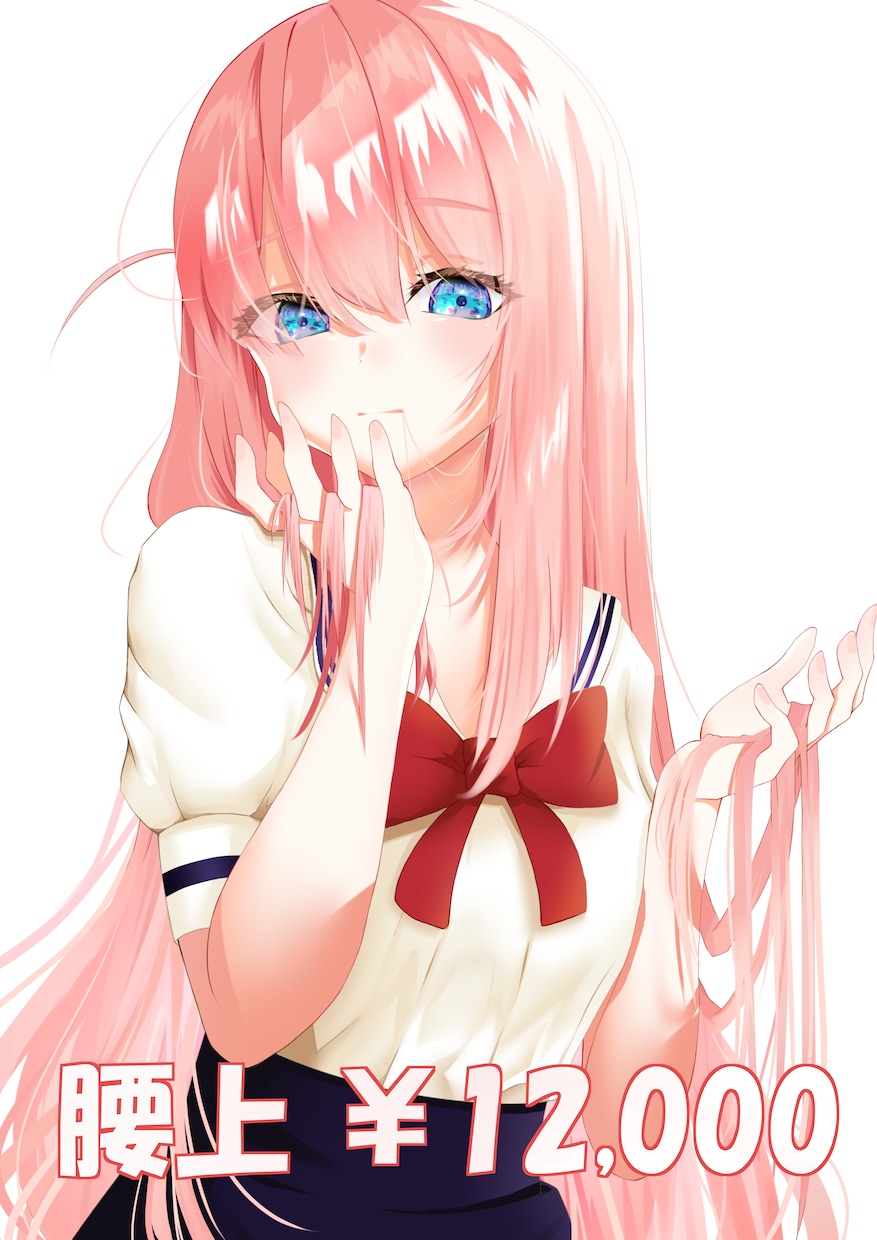 可愛いイラスト作成します SNSアイコン、商業利用可能（修正5回まで） イメージ2