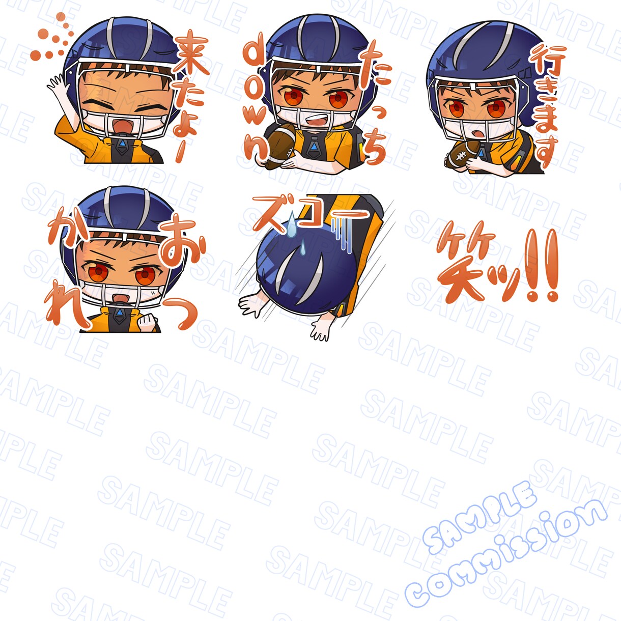 販売用のLINEスタンプのイラストを製作します 複数キャラ、絵無し可能！スタンプでトークを盛り上げましょう♪ イメージ3