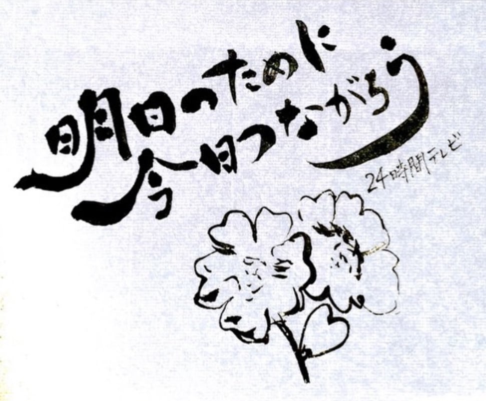 筆文字のロゴをデザインします あなたのご希望に添えるまで修正無制限 イメージ6