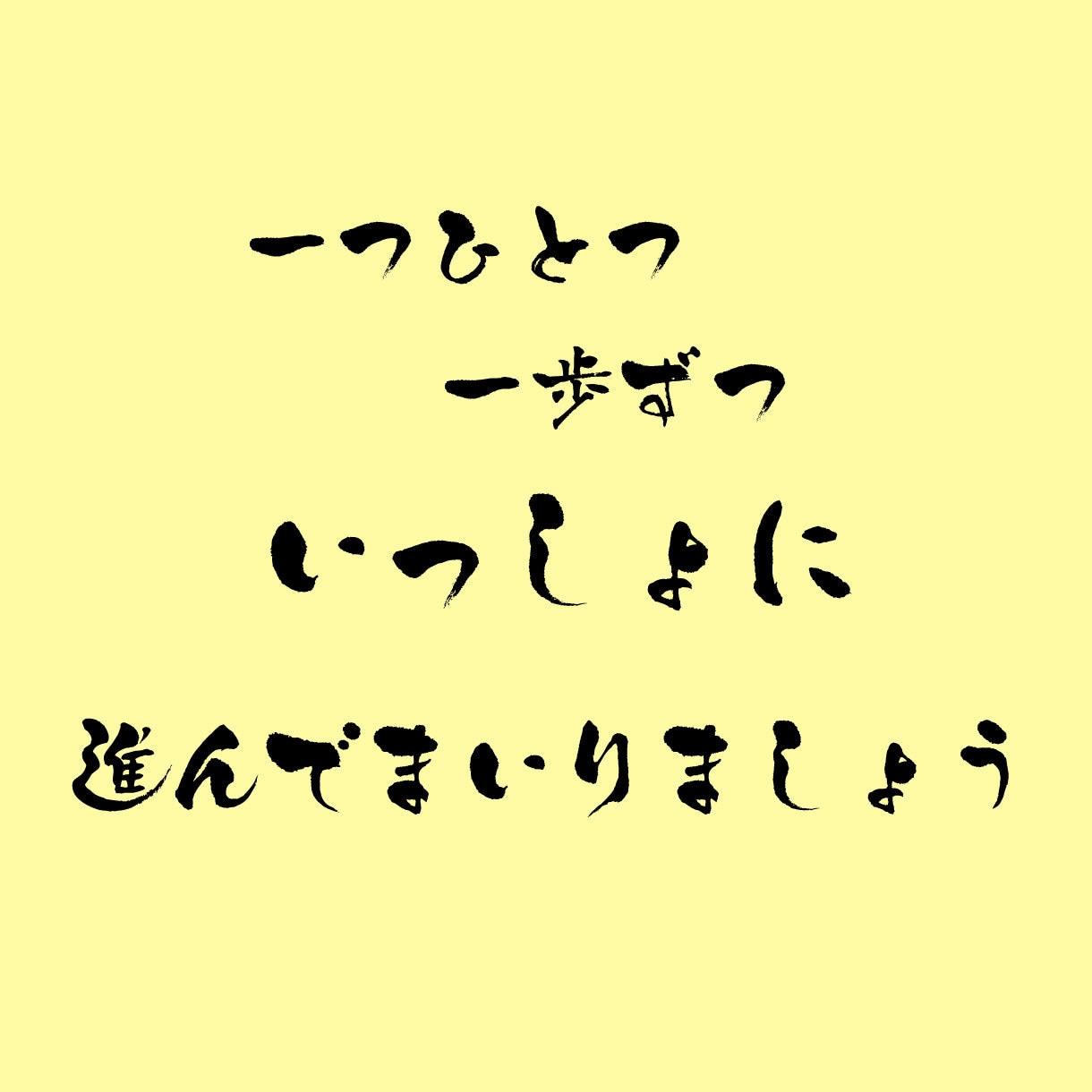 声の活動をサポートします 朗読・演劇・声の演技・ナレーション・営業・日常のお話し イメージ1