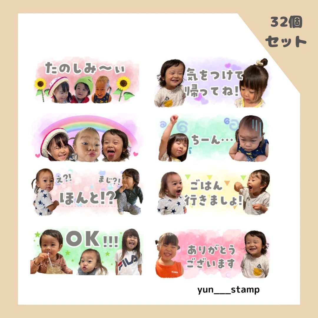フルオーダーにて一つ一つ心を込めてお作りします お客様に喜んでいただけますように… イメージ6