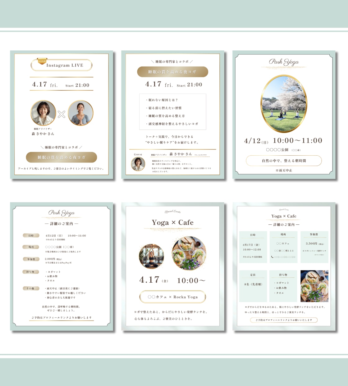 ヨガ講師さんに｜インスタ用テンプレート販売します Canva編集｜クラシックブルー/テンプレ30枚セット イメージ10
