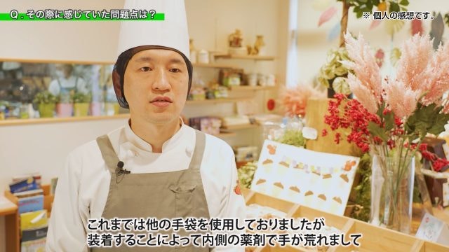 プロ品質のPR動画。売れる、伝わる動画を制作します 柔軟対応とスピード重視、コスパの高い動画制作 イメージ8