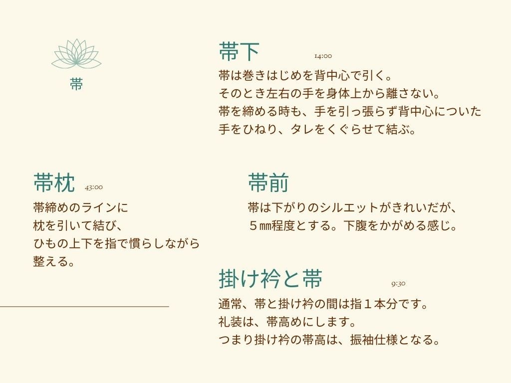 伝わるチラシ・講座資料をCanvaで制作します ☆子育て系案内・イベント告知などCanvaでデザイン イメージ4