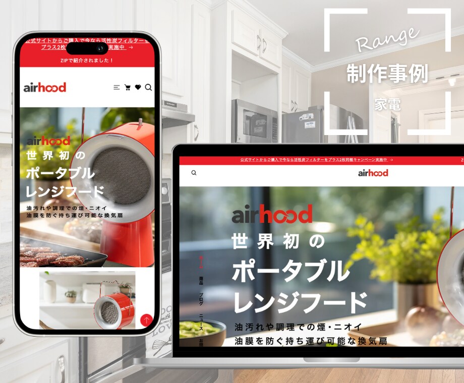 Shopify制作歴4年！あなたのショップ作ります 即対応&初心者大歓迎！Shopifyで初EC開設しませんか？ イメージ5