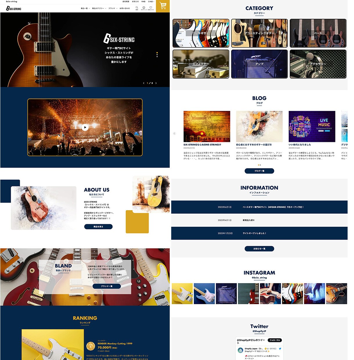 ShopifyでECサイト・ネットショップ作ります 先着1名様限定！サイト構築・カスタマイズコミコミで3万円！ イメージ2