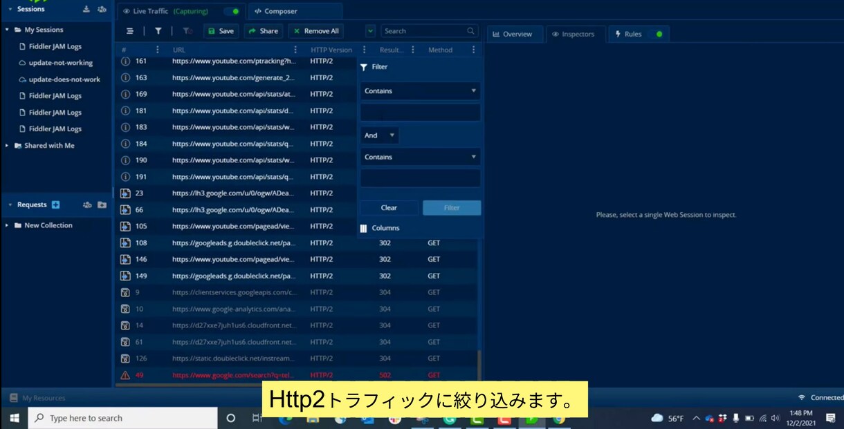 英語字幕　日本語字幕　作成します PC・OA関連　JavaScript　GLSL イメージ4
