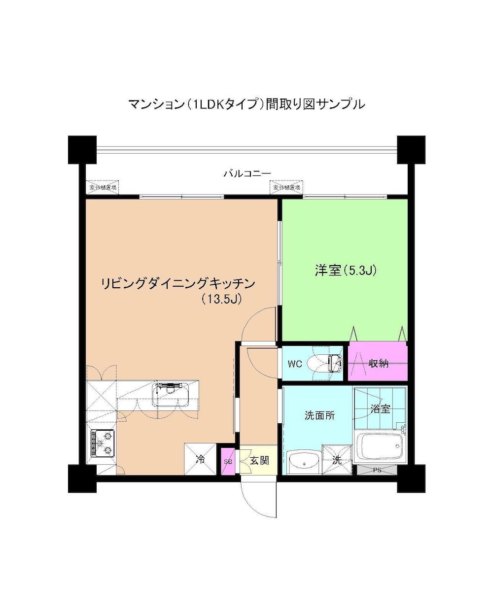 手書き図面をCAD図面にトレースいたします Auto CAD/Jw_CADを使い間取り図作成いたします。 イメージ2