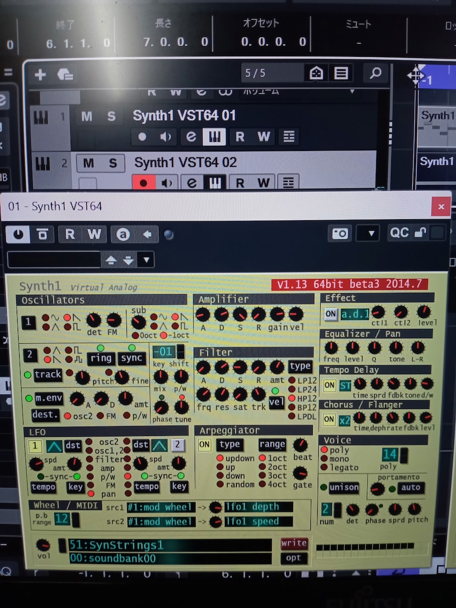 貴方だけの音楽を作ります 作曲、編曲、アレンジのご依頼お待ちしてます！ イメージ1