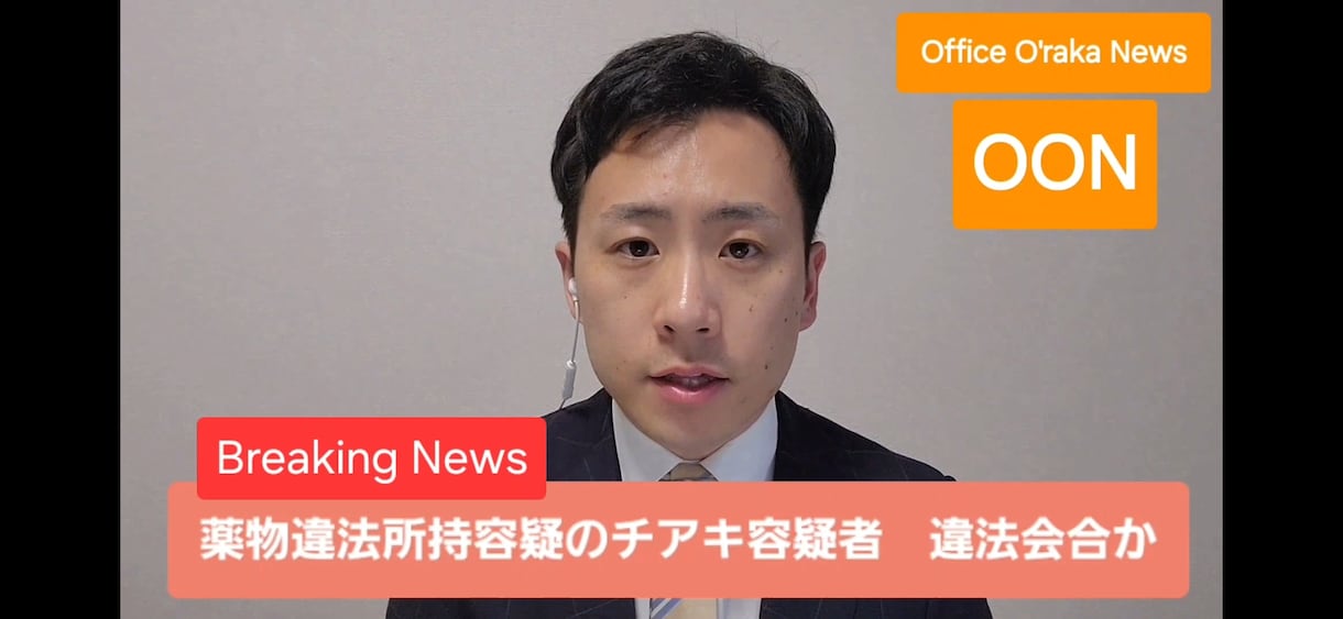 大切な人の記念日に！動画でニュースをお届けします 取材～執筆～収録まで、元ＮＨＫ記者が全力で取り組みます！ イメージ1