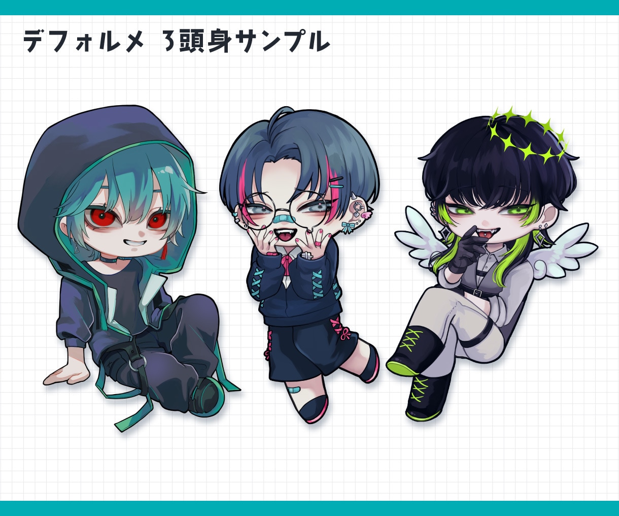 個性的なデフォルメ・ちびキャライラスト制作します かわいいからかっこいいまで!多ジャンル対応可能! イメージ4