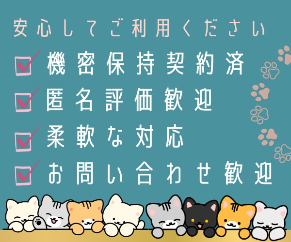 30分の時間枠で読み聞かせ✱物語の朗読をいたします おやすみ前に♪スキマ時間に♪作業用BGMとして♪ イメージ4