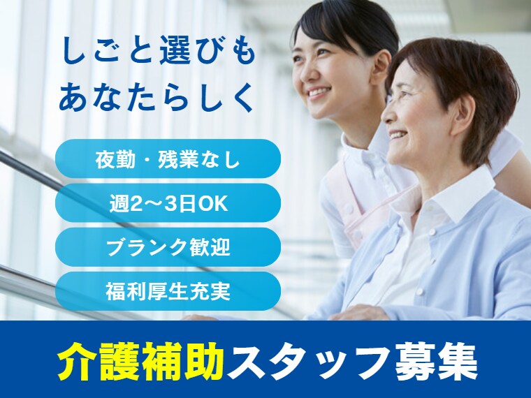 格安で高品質な【WEB画像】制作します お客様のサービスを世に広げるためのお手伝いをさせてください。 イメージ10