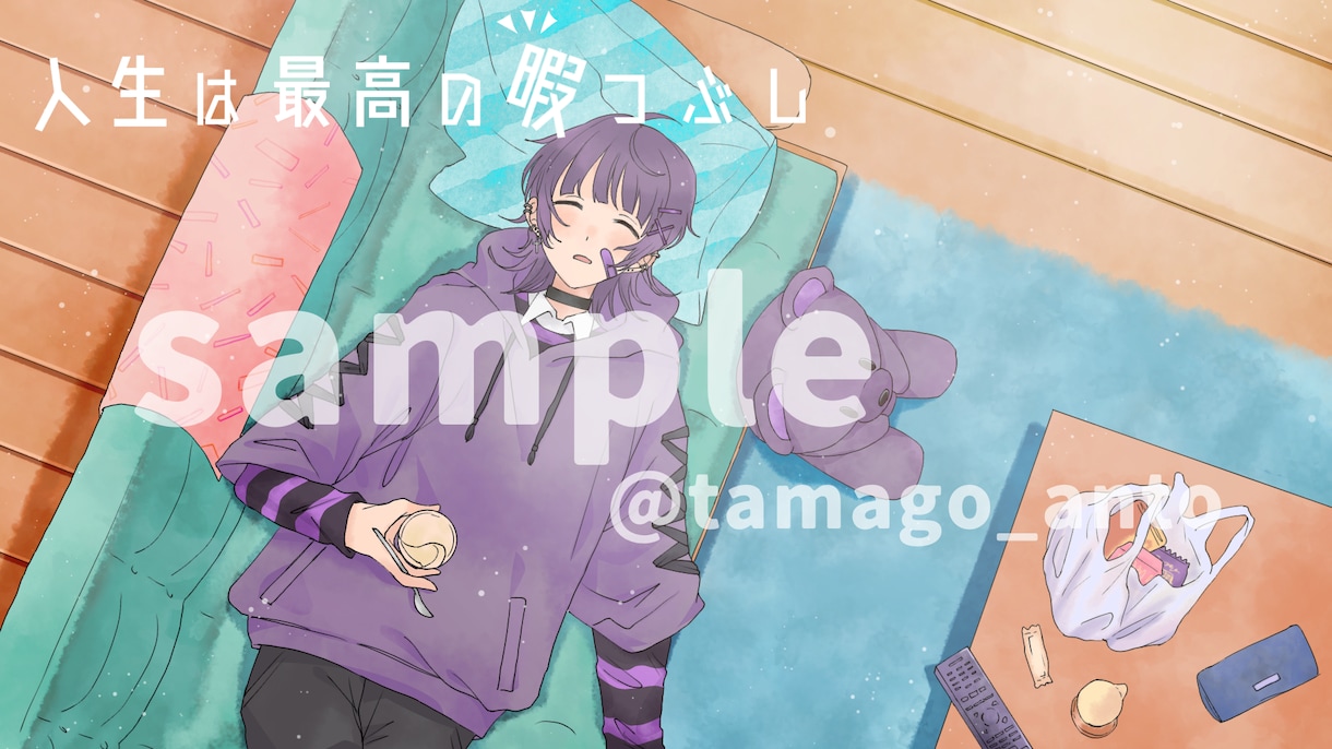 歌ってみた/オリジナルMVイラスト描きます 歌ってみた動画サムネイル、オリジナルMVが欲しい方に！ イメージ7