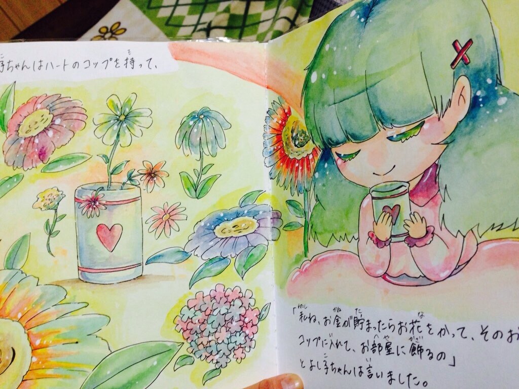 色紙で！素敵なアナログイラスト作成します あなたのご要望に寄り添います！(可愛い・綺麗 etc… イメージ6