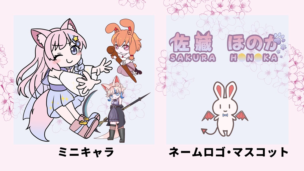 Live2D用パーツ分けキャラデザイン制作します Live2D用にパーツ分けされたキャラデザを制作します イメージ3