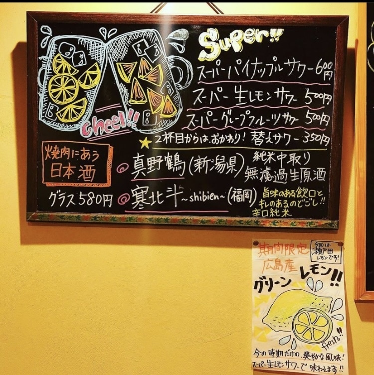 描きます 飲食店のメニュー、ボード、テーブル設置のPOPなんでも！ イメージ2