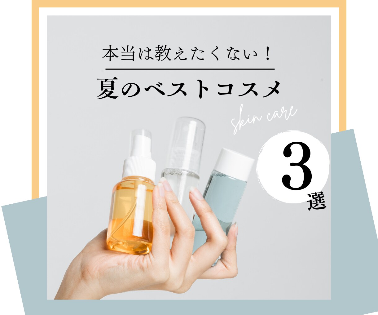 得意を生かしたチームでInstagram代行します 画像制作費込み！ヒアリングから細やかなサポートを致します＊ イメージ9
