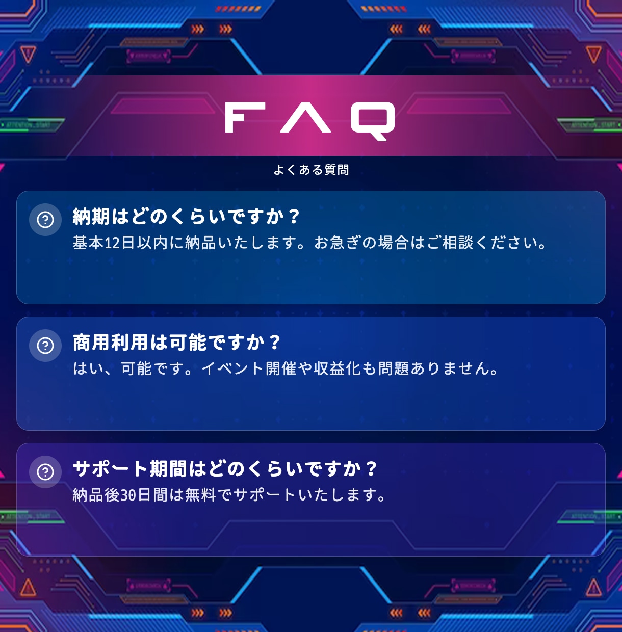 Cluster･VRChat空間制作します Cluster/VRChatのイベント会場・展示空間を制作 イメージ9