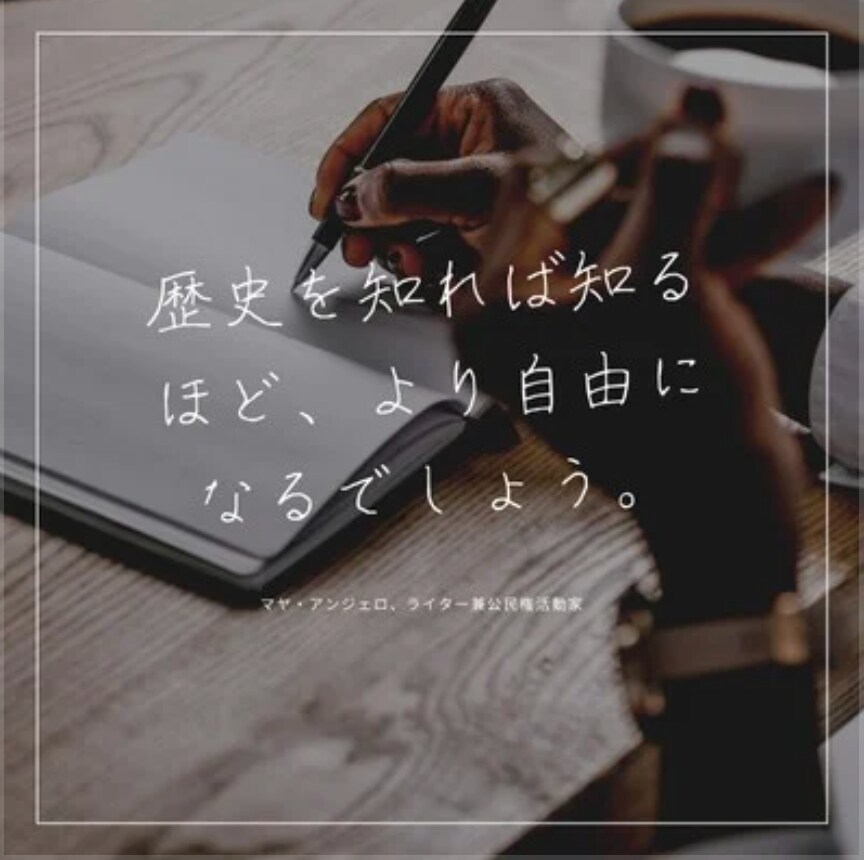 論理的分析で、数値を明確にした目標選定します ブレストばっかりで、行動しない方にピッタリ イメージ7