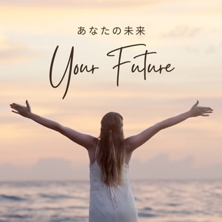 あなただけのオリジナル鑑定書をお作りします 霊視によるオーダーメイド鑑定書であなたの未来を予言します。 イメージ6